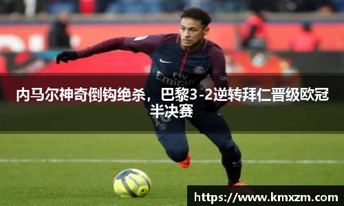 ob视讯平台