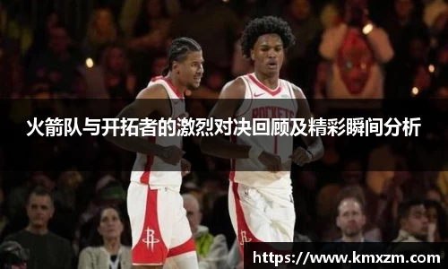 ob视讯官网