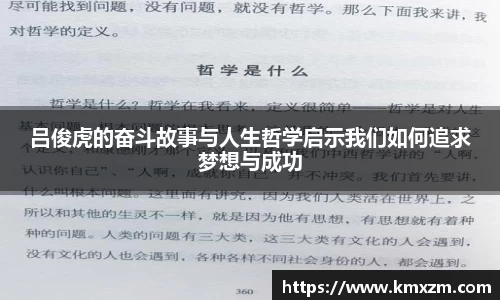 ob视讯官网
