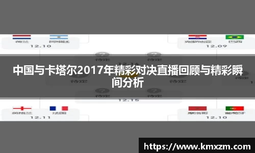 ob视讯官网
