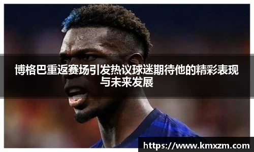 ob视讯官网