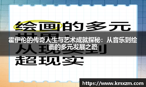 ob视讯平台