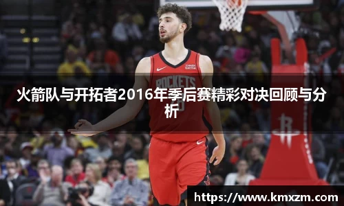 ob视讯平台网址