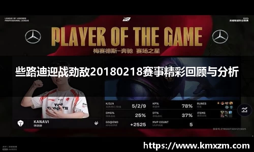 ob视讯平台网址