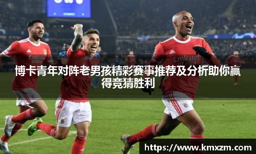 ob视讯平台网址