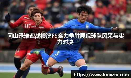 ob视讯官网