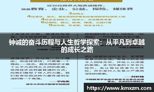 ob视讯官网