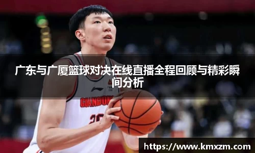 ob视讯平台网址