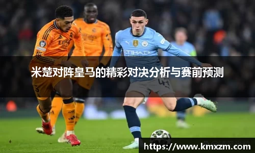 ob视讯官网