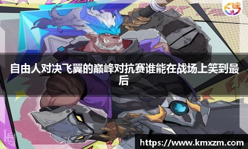 ob视讯官网
