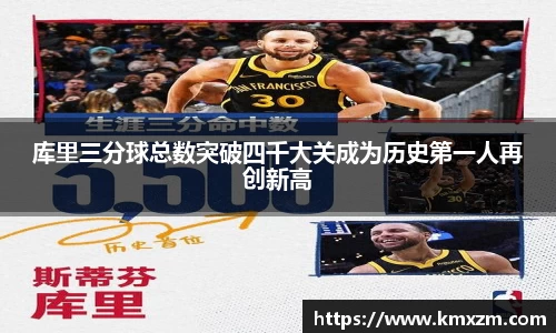 ob视讯官网