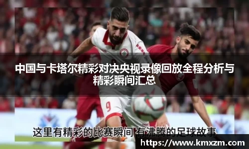 ob视讯官网
