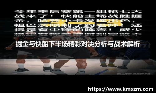 ob视讯官网