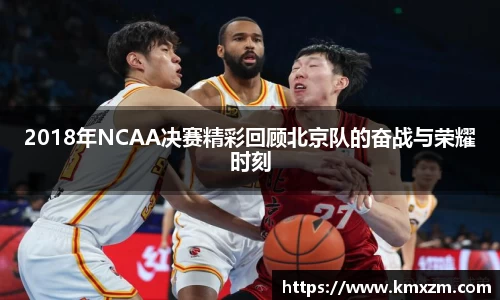 ob视讯平台网址