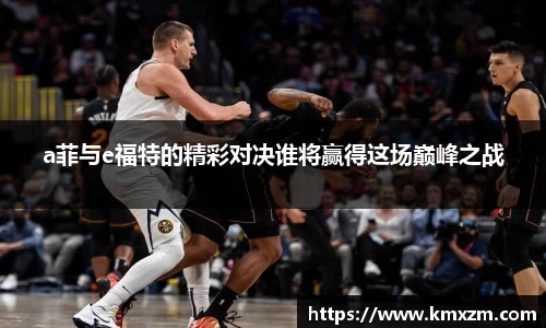 ob视讯官网