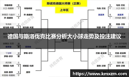ob视讯平台