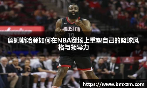 ob视讯官网