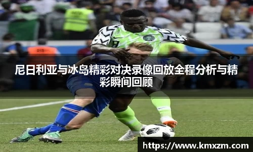 ob视讯平台