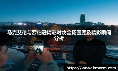 ob视讯平台