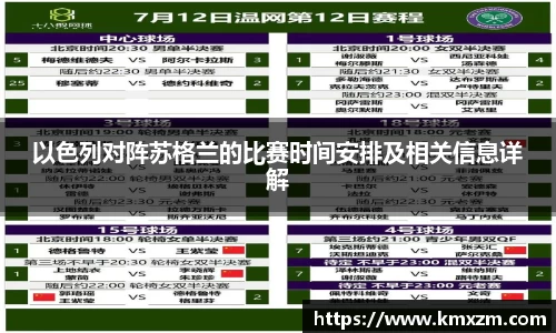 ob视讯平台网址
