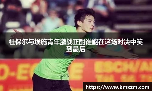 ob视讯平台网址