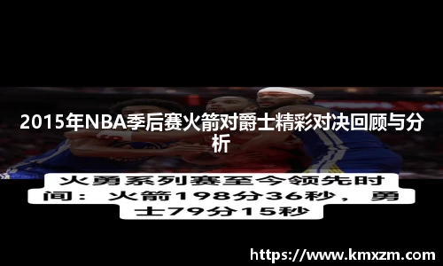 ob视讯官网