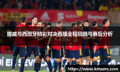 ob视讯官网