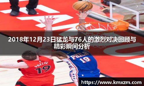 ob视讯平台