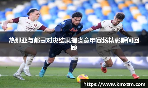 ob视讯平台