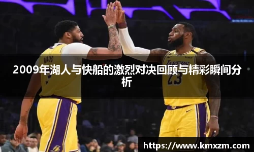 ob视讯平台