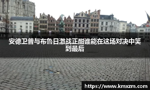ob视讯平台