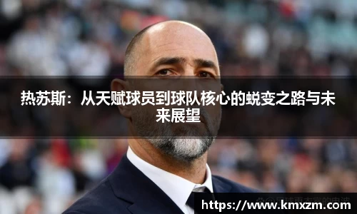 ob视讯平台