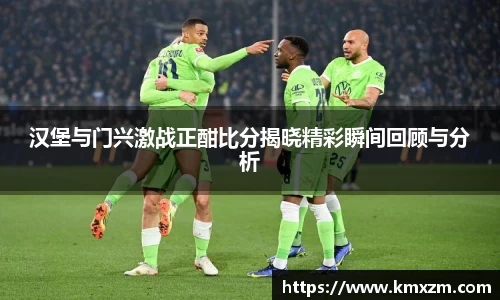 ob视讯官网