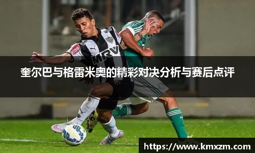 OB视讯
