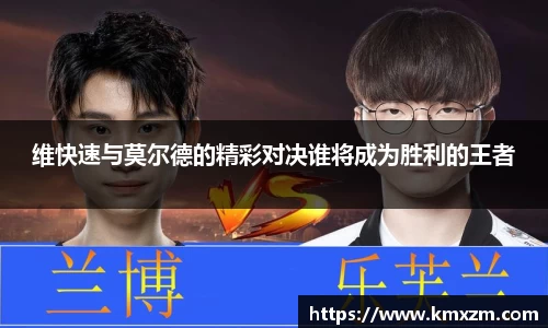 ob视讯平台