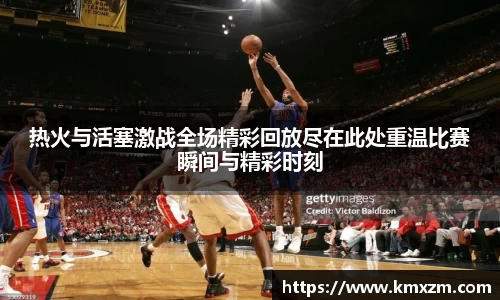 ob视讯官网