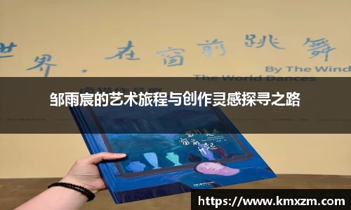 ob视讯官网