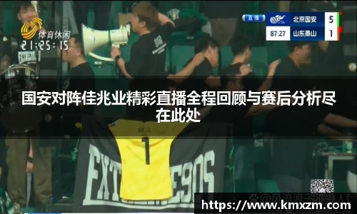 ob视讯平台网址