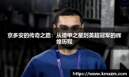 OB视讯