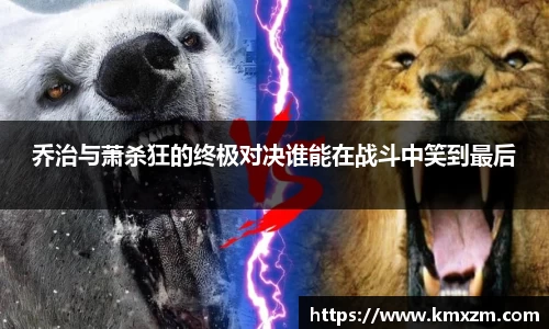 ob视讯平台