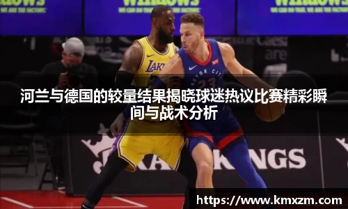 ob视讯平台网址