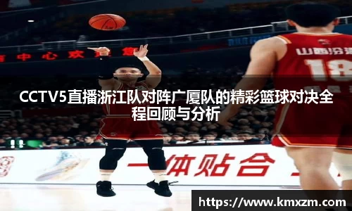ob视讯官网