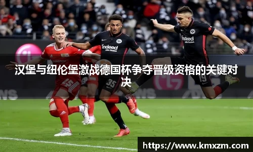 OB视讯