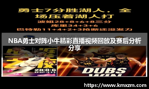 ob视讯平台网址