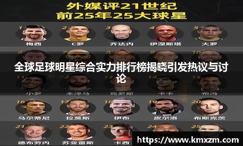 ob视讯平台