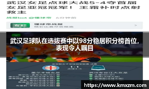 ob视讯平台