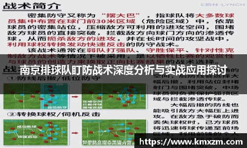 ob视讯官网