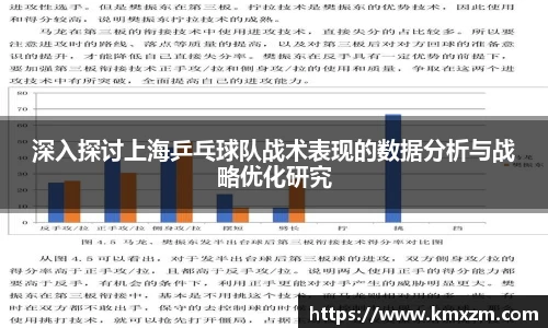 ob视讯平台网址