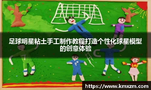 ob视讯平台