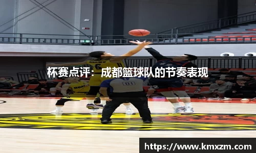 ob视讯官网